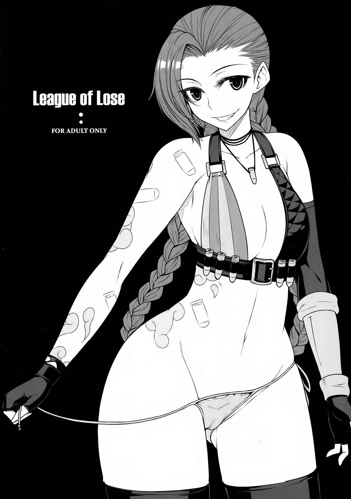 (c88)league of lose-lol hentai 1